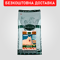 Сухий корм для собак Baskerville Sensitive, 20 кг