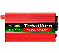 Инвертор TATALIKEN 2000w, преобразователь напряжения для бытовой техники и электроники
