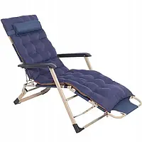 Шезлонг 2в1 Springos Польща крісло-ліжко 120 кг