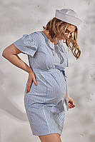 Платье стильное облегающее для беременных и кормящих мам в полоску