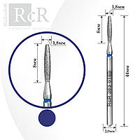 Фреза для манікюру алмазна RcR 263 018B  "Полум'я" синя
