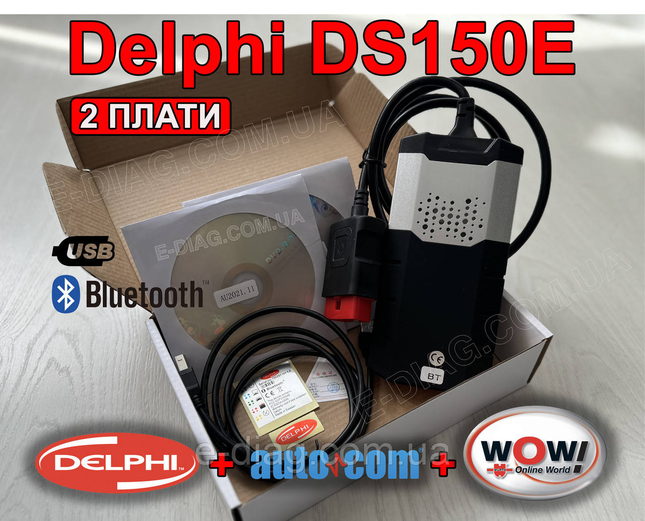 Двухплатный профессиональный мультимарочный obd2 сканер с блютуз delphi ...