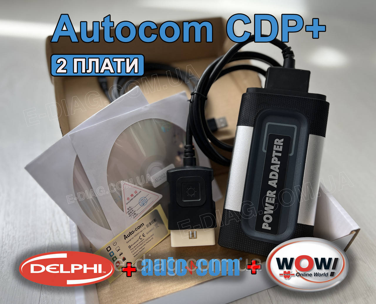 Двухплатний мультимарочний сканер Autocom CDP+ 2021 Автоком двухплатний з блютуз оригінальні червоні реле nec
