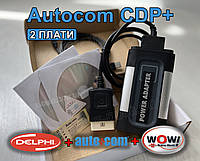 Двухплатный мультимарочный сканер Autocom CDP+ 2021 Bluetooth Автоком двухплатный с блютузом красные реле nec