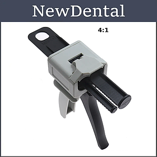 Пістолет витискний для катриджа MIXPAC 4:1