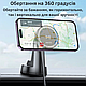 Магнитный держатель для авто с технологией MagSafe автодержатель для айфона с беспроводной зарядкой Borofone - фото 4 - id-p2215389825