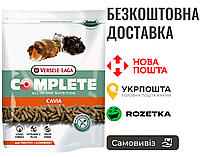 Корм для морских свинок Versele-Laga Complete, 0.5 КГ