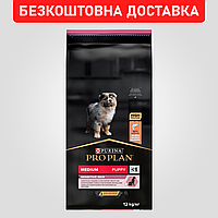 Сухий корм PURINA PRO PLAN Medium Puppy Sensitive Skin для цуценят середніх порід, з лососем, 12 кг