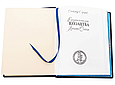 Книга "Енциклопедія Козацтва. Лицарі Сонця" Олександр Сердюк в шкіряній палітурці ручна робота, фото 8