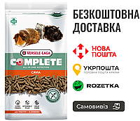 Корм для морских свинок Versele-Laga Complete, 1.75 КГ