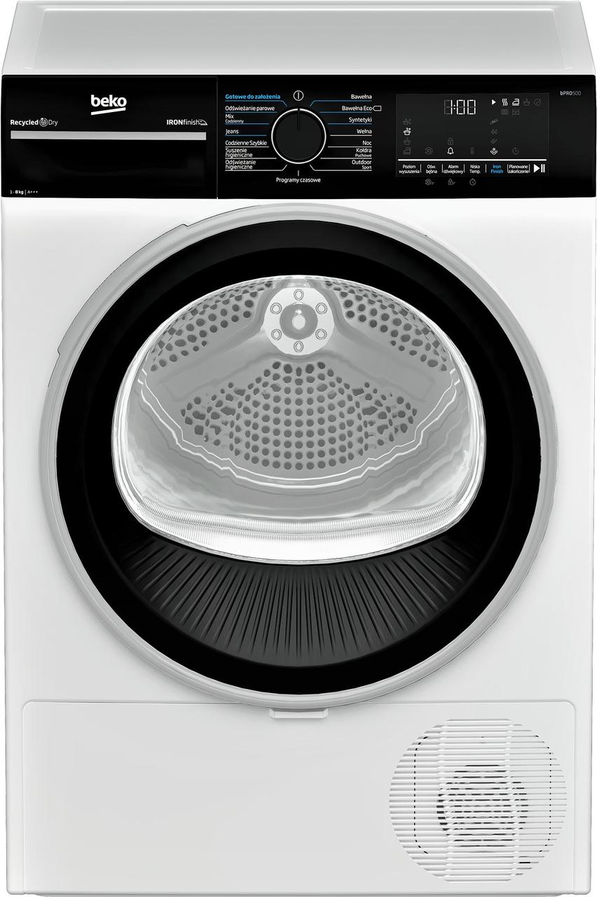Сушильна машина Beko B5T68243WBPB, фото 1