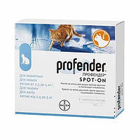 Капли Профендер Bayer для кошек массой тела 2,5-5 кг 2x0,7 мл 84185923 PK, код: 7846196