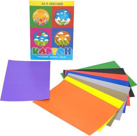 Кольоровий картон А4 односторонній "Золото+Срібло" 9 аркушів ТМ Тетрада ТЕ254 MZOPT, фото 2