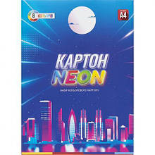 Кольоровий картон А4 "НЕОН" односторонній 8 аркушів, картонна папка ТМ "Family Line" ТЕ12946