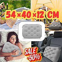 Туристическая подушка Terra PillowAir 54×40×12 см Легкая и удобная Подушка с чехлом Серая для туриста