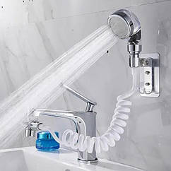 Душова система на умивальник External Shower з турмаліновою насадкою для душу AND-75