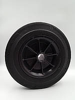 Колесо 250 мм до візка гума/поліпропілен без кронштейна