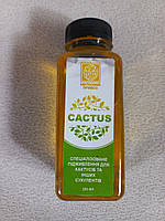 Концентроване добриво Cactus для кактусів та сукулентів 250 мл