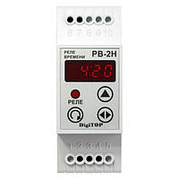 Реле часу DigiTop РВ-2Н у щиток на din-рейку