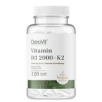 Витамины и минералы OstroVit Vege Vitamin D3 2000 +K2, 120 вегакапсул DS