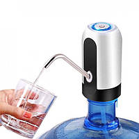 Электрическая помпа для питьевой воды Charging Pump C50, электропомпа на бутыль с водой SS304, для! Скидка