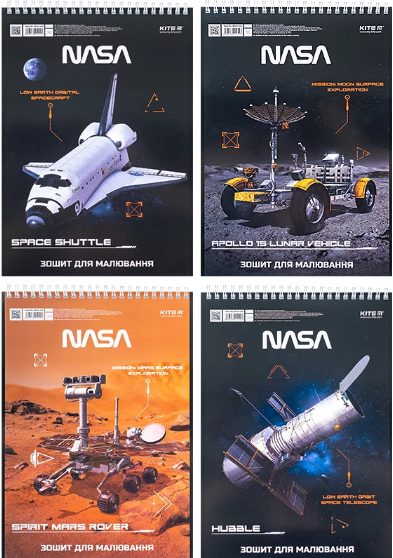 Зшитий для малят. 30/100 А4 "NS" УФ лак + глітер №NS24-243/Kite/(12)(96)