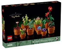 Конструктор "LEGO" Мініатюрні рослини №10329(4)