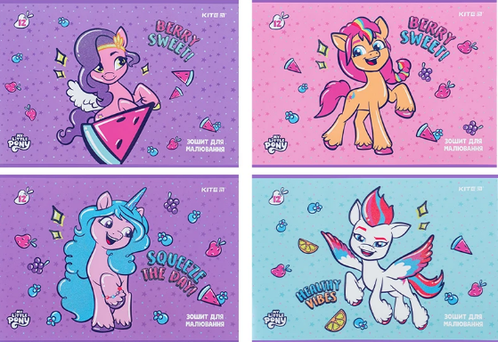 Зошит для малюв. на скобі 12/100 А4 "LP" УФ лак + глітер My Little Pony movie №LP24-241/Kite/(20)(160)