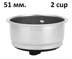 Кошик портафільтра 51 мм на 2 чашки з покращувачем Filter Basket Coffee