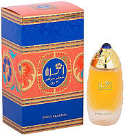 Масло парфюмированное женское Swiss Arabian Zahra 30 мл