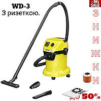 Пылесос Karcher WD 3 P V-17/4/20 с розеткой. Хозяйственный пылесос КАРХЕР ВД 3. Строительный пылесос.