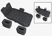 Надувная автомобильная кровать Inflatable Blow Up для заднего сиденья с воздушными подушками и подпорками