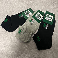 Набор шкарпетки Lacoste 12 пар