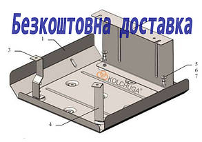 Захист бака AdBlue Ssаng Yong Rexton G4 (2017-) (Санг Йонг Рекстон) Кольчуга