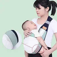 Рюкзак-переноска для новорожденных Baby Sling, Дышащая слин-переноска для младенцев