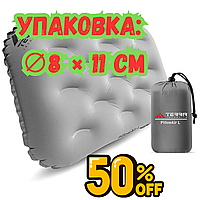 Надувна Подушка надувна Terra PillowAir Подушка для подорожей 54×40×12 см із чохлом