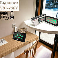 Часы VST-732Y зеленые 7005
