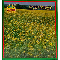 Семена Насіння країни Горчица 200 г ( 1685206176 ) MP, код: 7768493