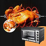 Духова піч електрична з конвекцією 4 в 1 вертелем, таймером і регулювання температури автовимкнення, фото 5