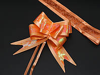 Подарочные банты на затяжках из ленты красивый Цвет оранж. 13х7 см