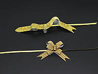 Подарочный бант-затяжка полипропиленовый для декора Цвет золотистый.