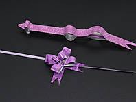 Подарочный бант красивый на затяжках из ленты для декора и упаковки Цвет фиолет.