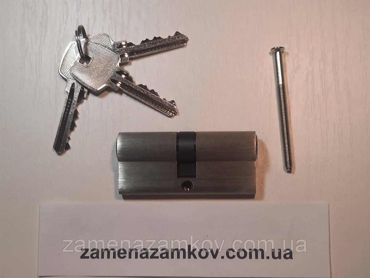 Циліндровий механізм до вуличних дверей, калиток та хвірток 80мм