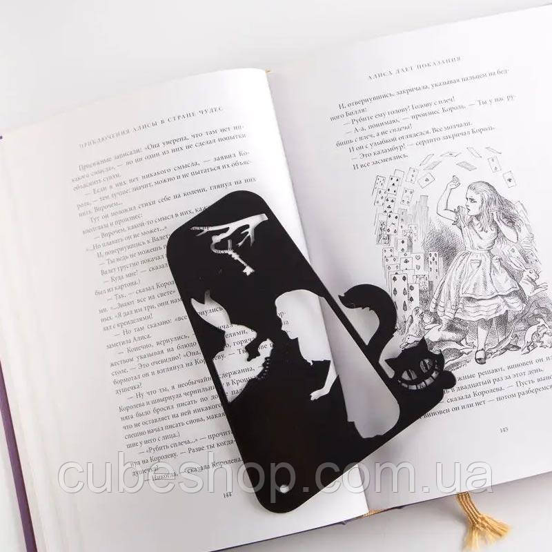 Закладка для книг Аліса в країні чудес