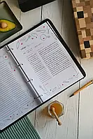 Книга для записів кулінарних рецептів "Весь світ у твоїх руках" А5 22,5х17см