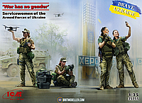 Сборная модель «У войны нет пола» Военнослужащие Вооруженных Сил Украины