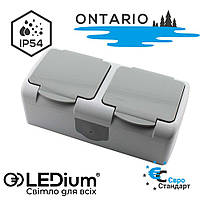 Розетка двухместная с заземлением влагозащищенная IP54 ONTARIO LEDium NR04