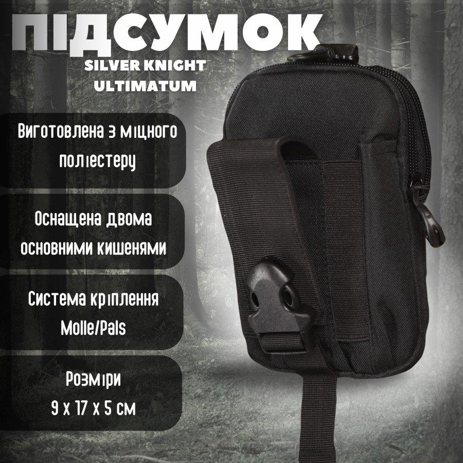 Підсумок чорній для телефону почки сигарет дрібниць