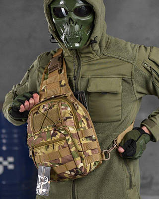 Сумка слінг на плечо навхрест тактична мультикам 7л