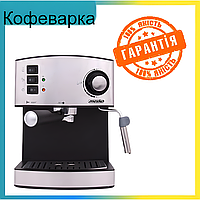 Рожковая кофеварка Mesko MS 4403 Кофеварка компактная 850 Вт (Кофемашины эспрессо) VAR